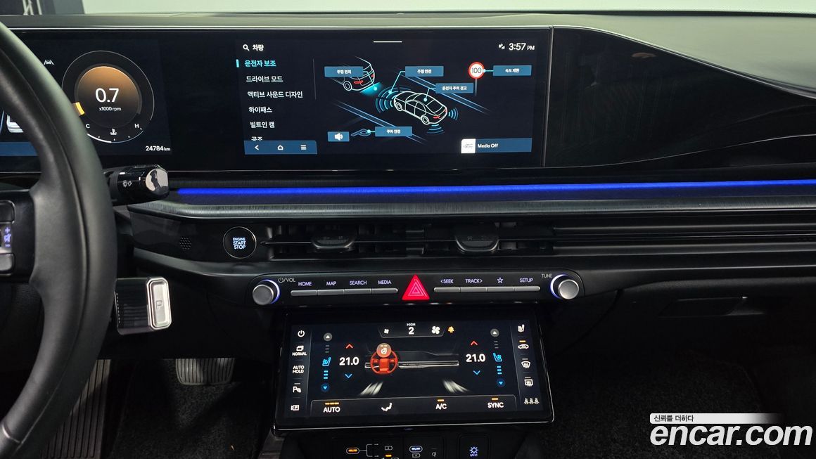 Hyundai Grandeur 2023