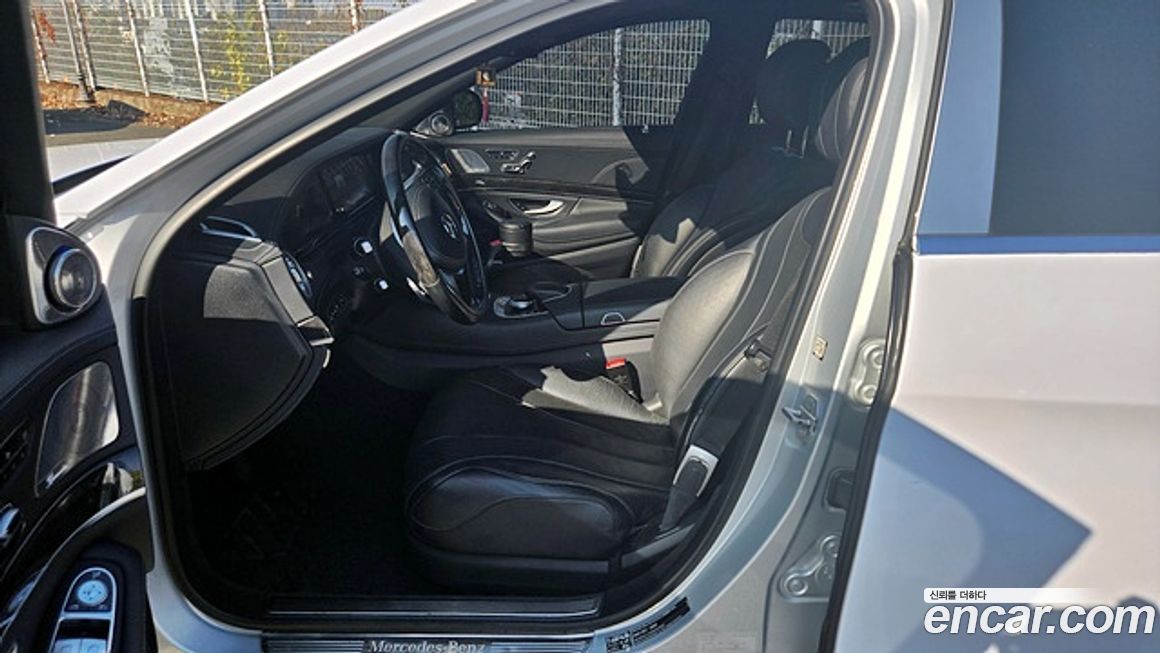 Mercedes-Benz S-Class 2017