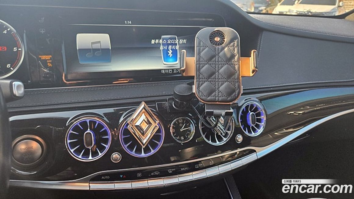 Mercedes-Benz S-Class 2017