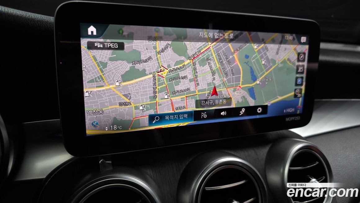 Mercedes-Benz GLC-Class 2021