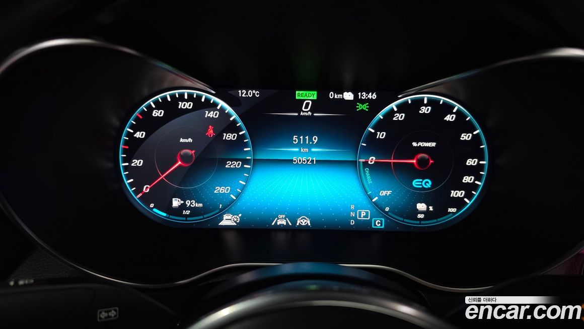 Mercedes-Benz GLC-Class 2021