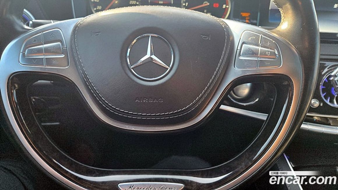 Mercedes-Benz S-Class 2017