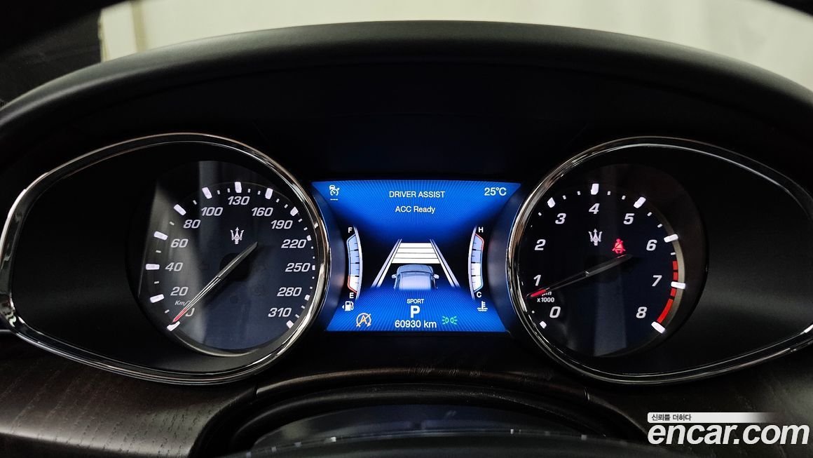 Maserati Quattroporte 2019