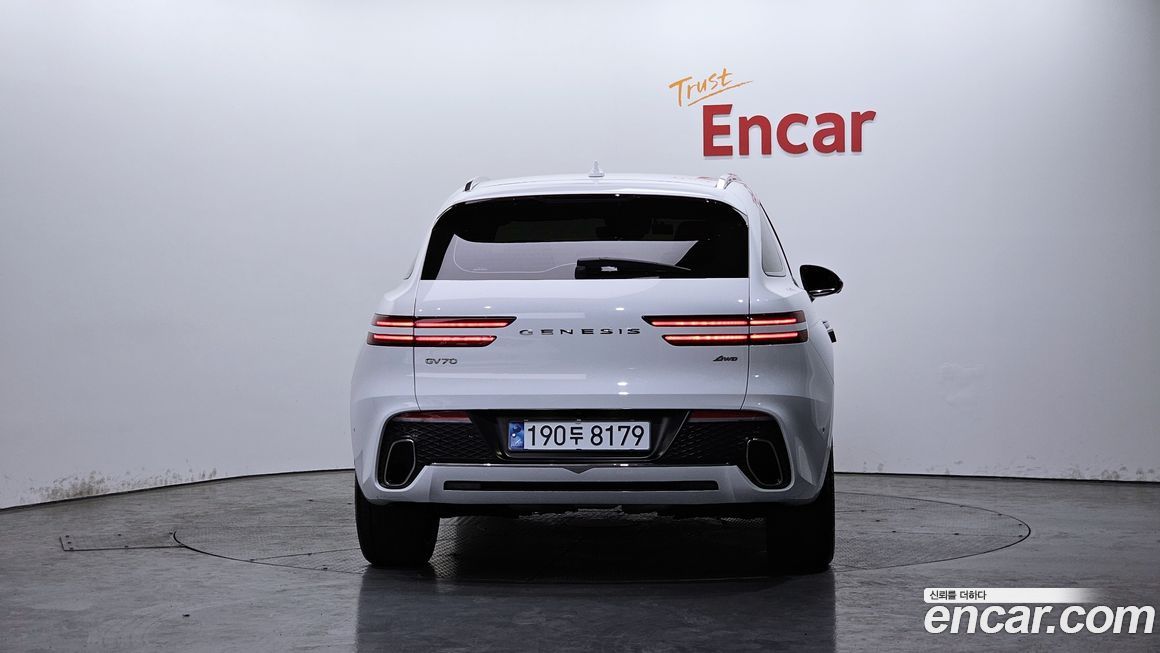 Genesis GV70 2022