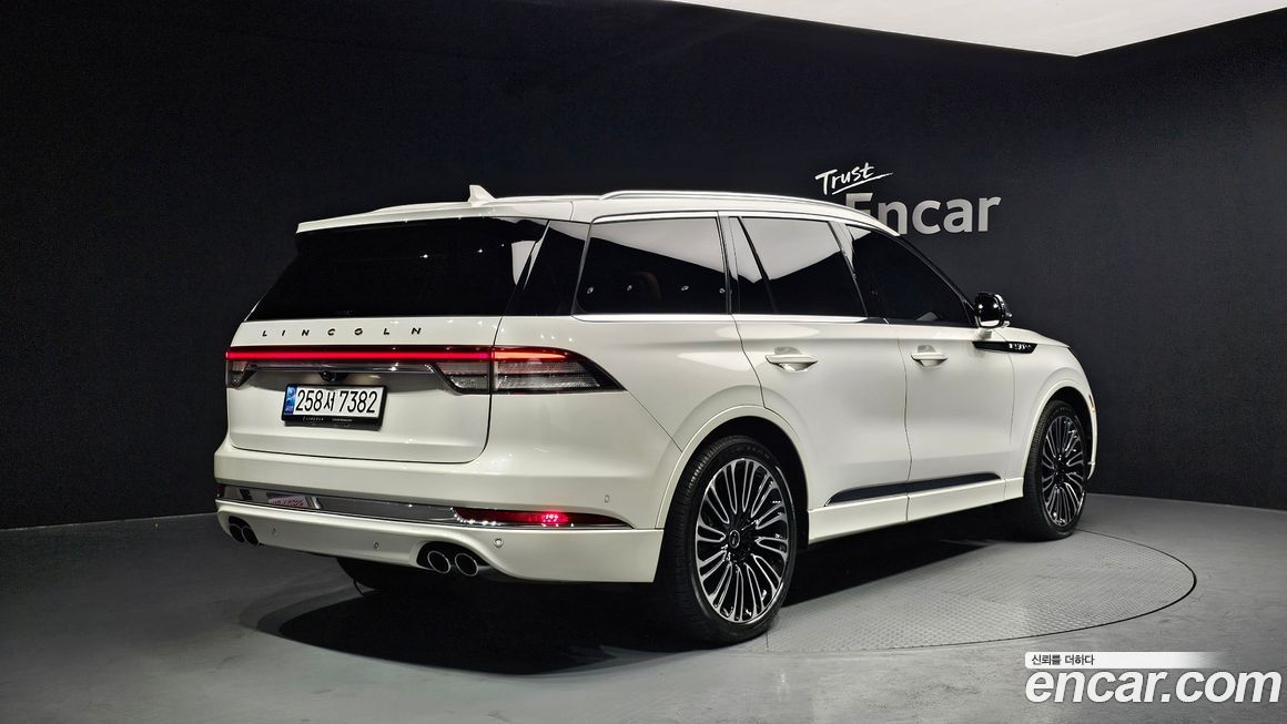 Lincoln Aviator 2020