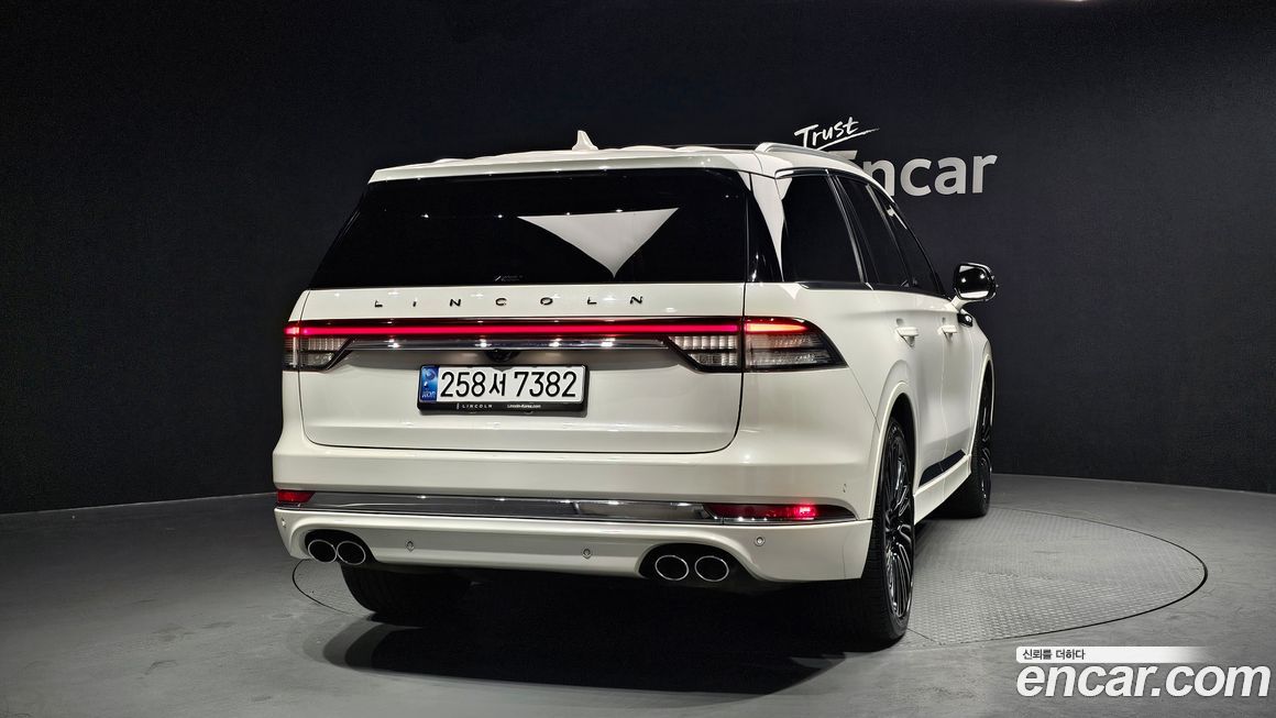 Lincoln Aviator 2020