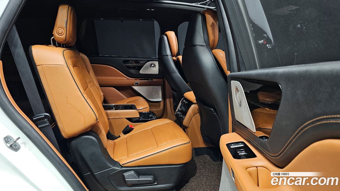 Lincoln Aviator 2020