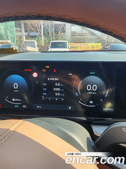 Hyundai Grandeur 2024