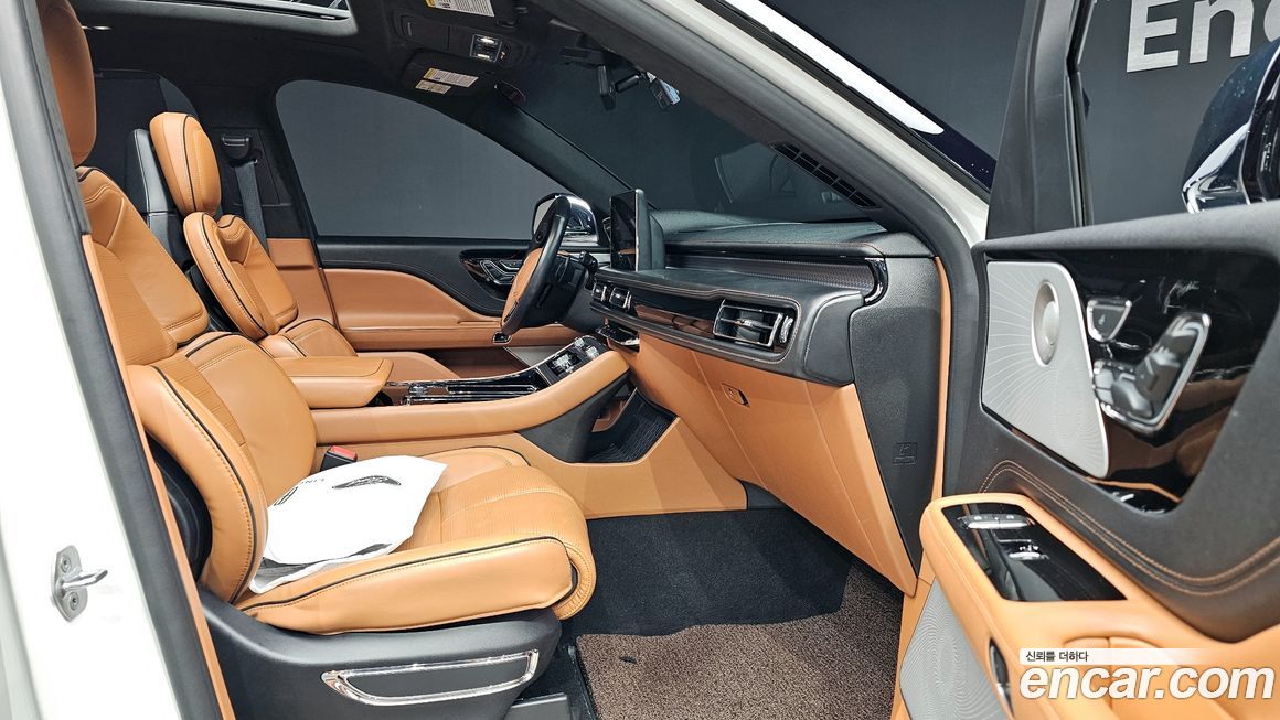 Lincoln Aviator 2020