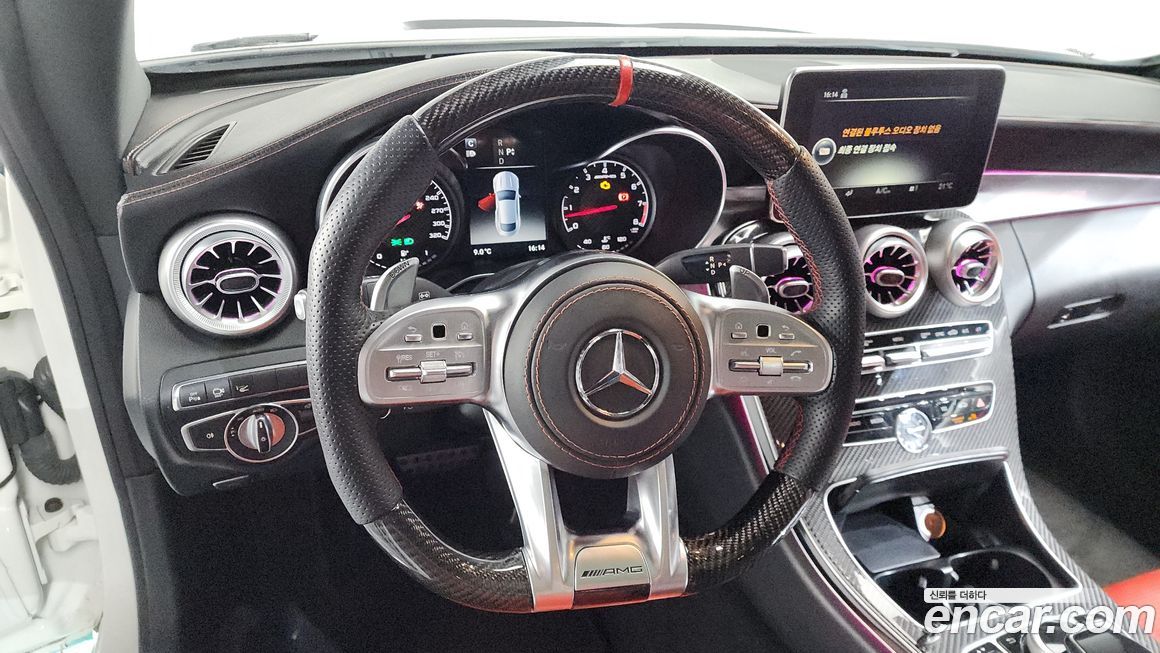 Mercedes-Benz C-Class 2018