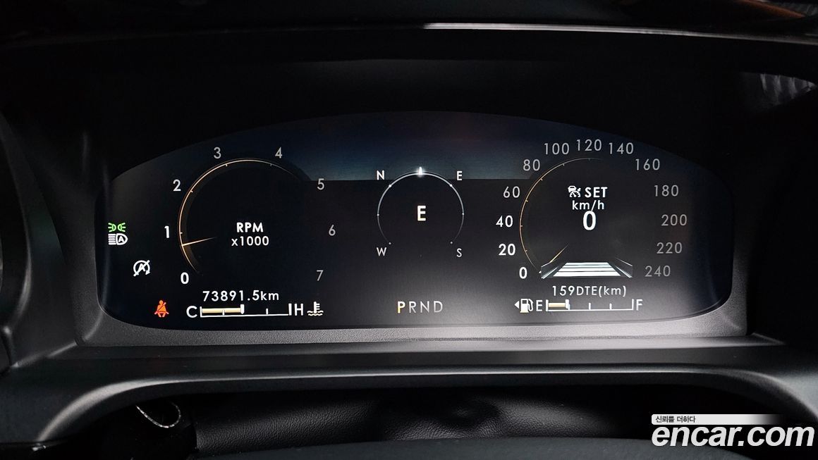 Lincoln Aviator 2020