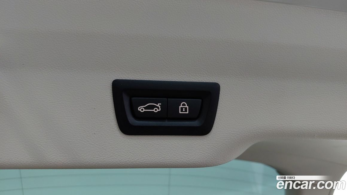 BMW Gran Turismo 2020