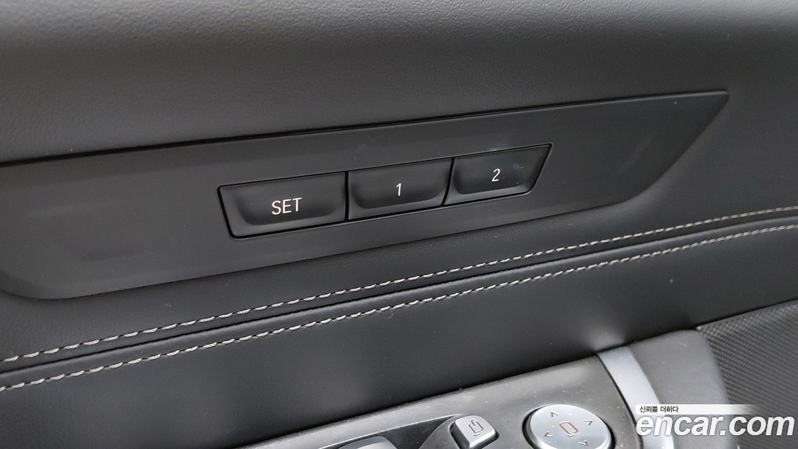 BMW Gran Turismo 2020