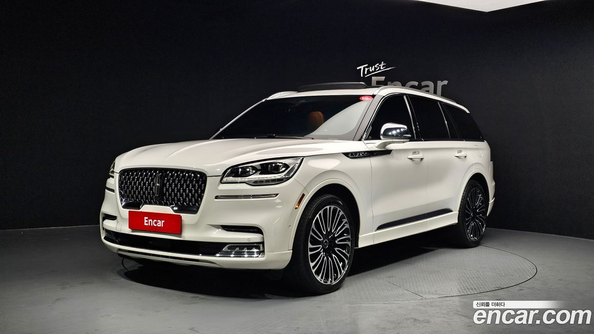 Lincoln Aviator 2020
