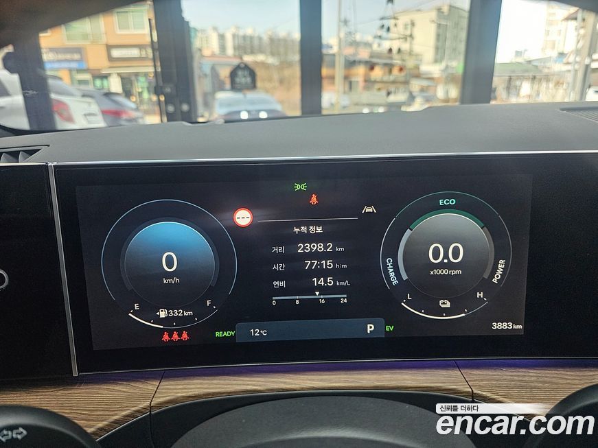 Hyundai Santafe 2025