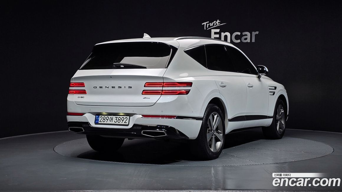Genesis GV80 2020