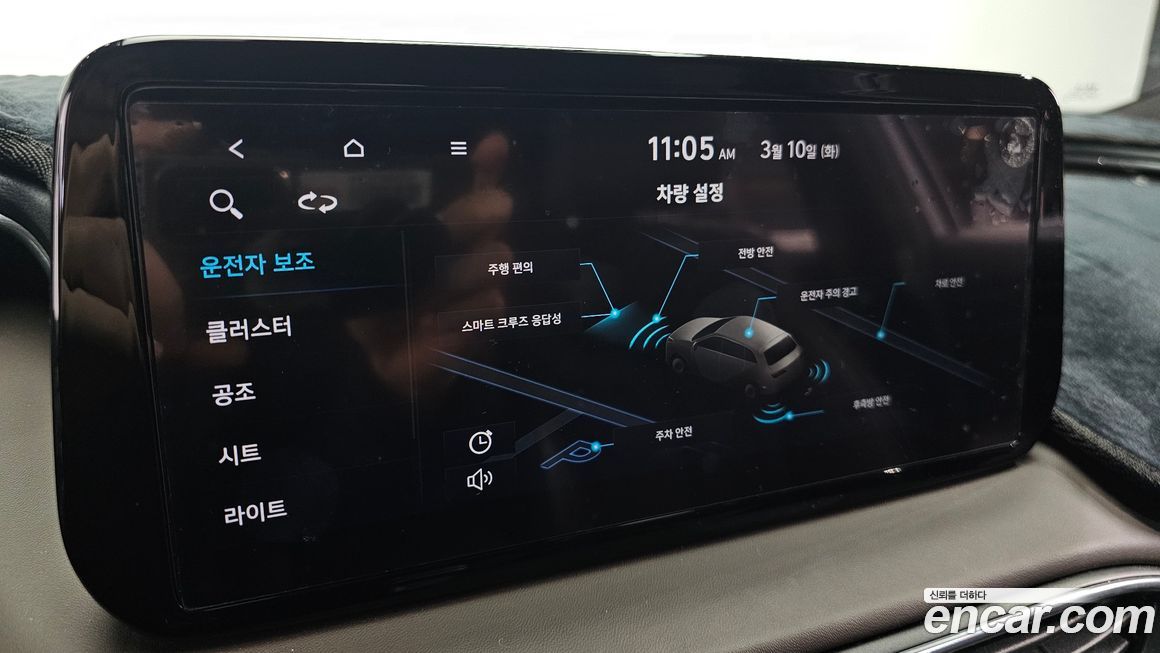 Hyundai Santafe 2021