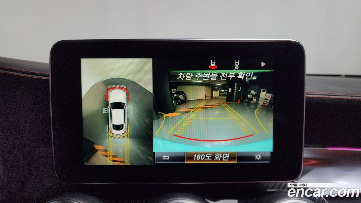 Mercedes-Benz C-Class 2018