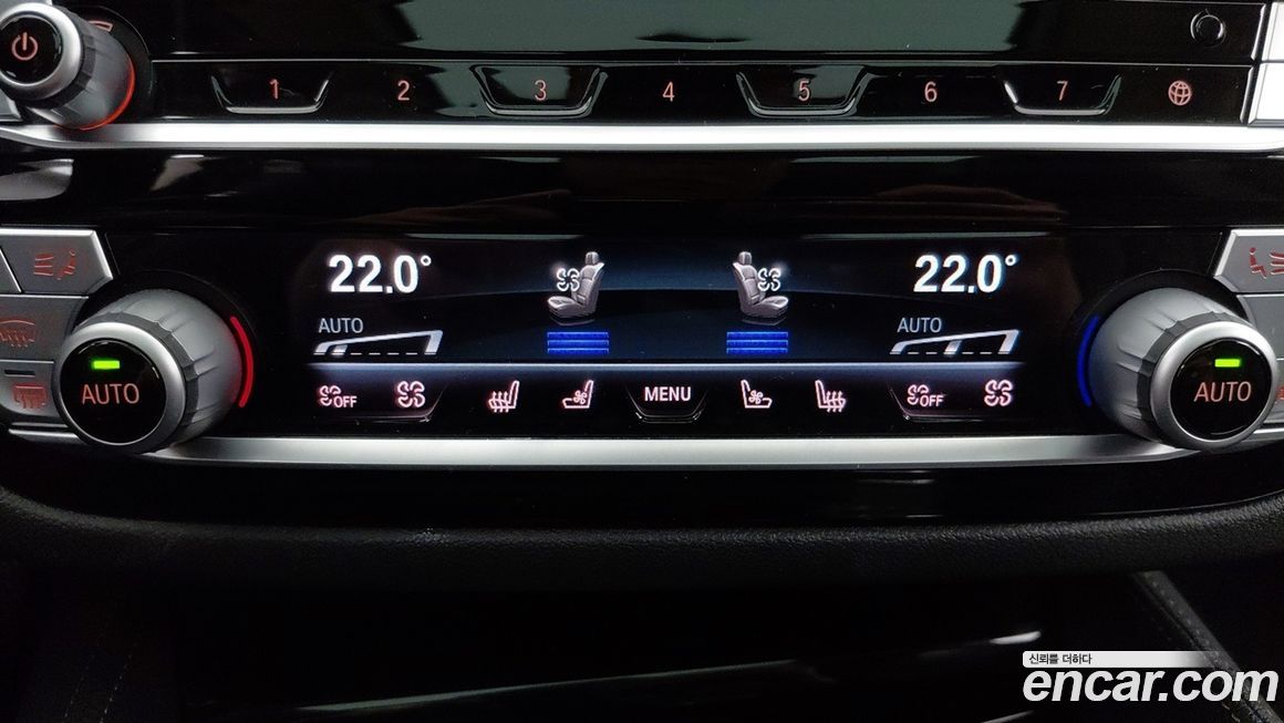 BMW Gran Turismo 2020