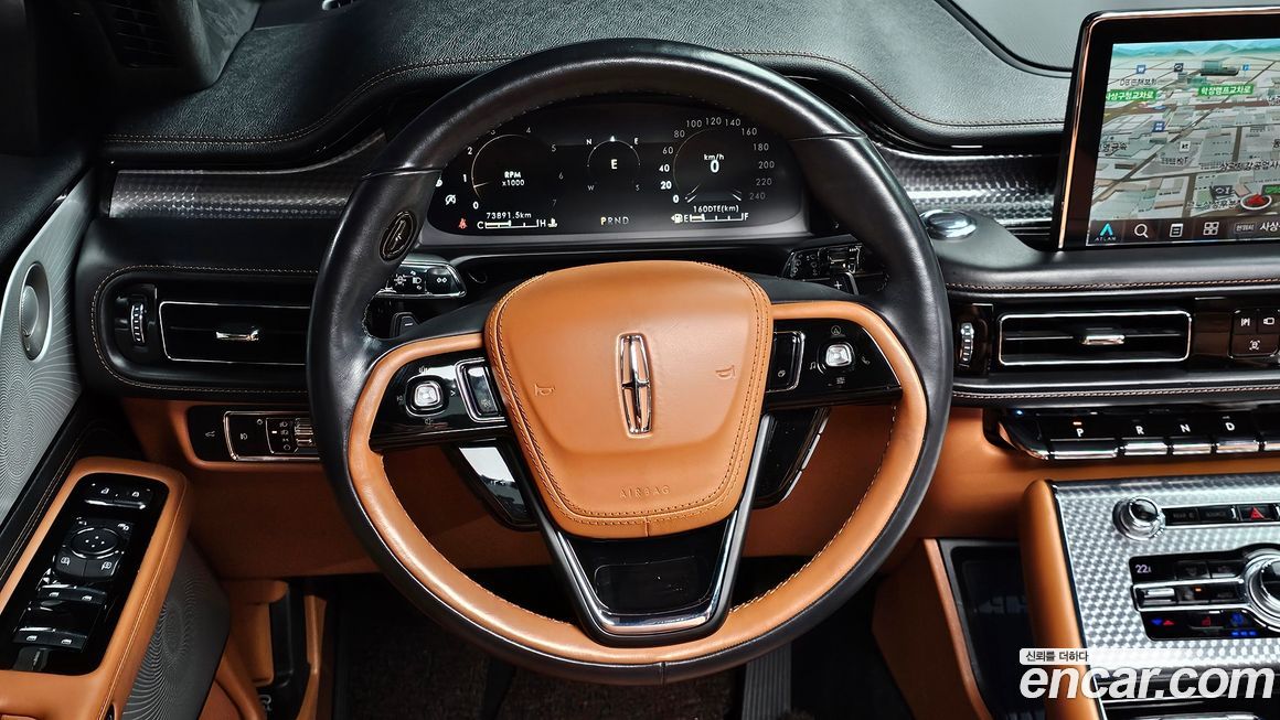 Lincoln Aviator 2020