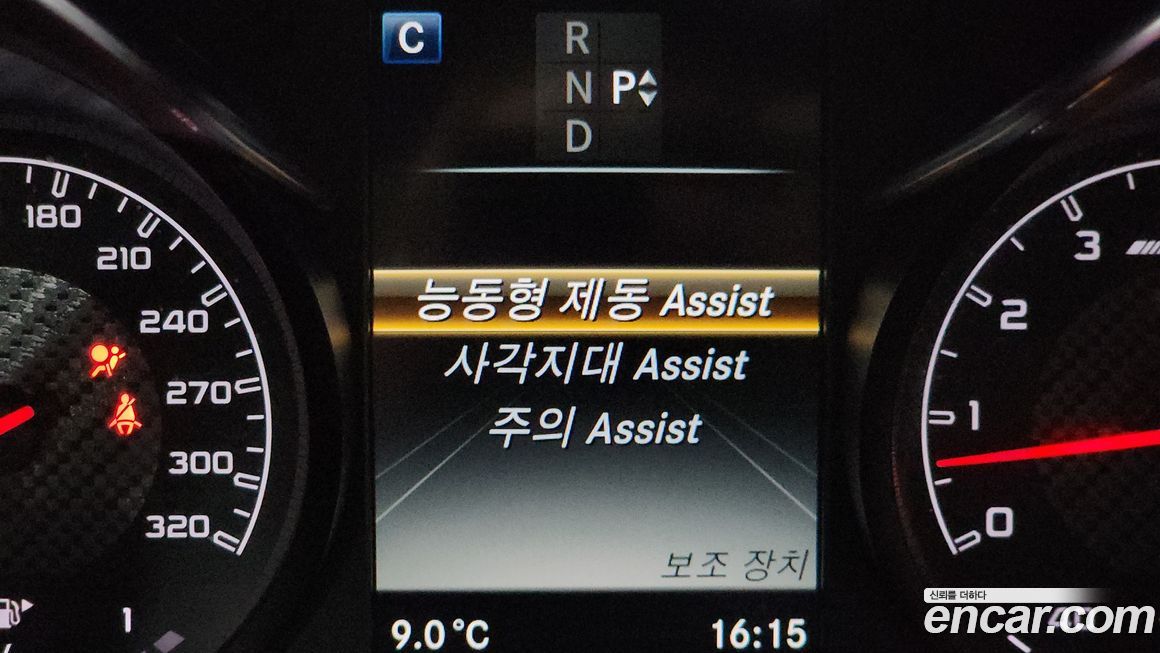 Mercedes-Benz C-Class 2018