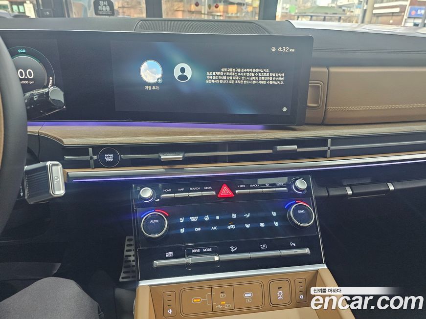 Hyundai Santafe 2025