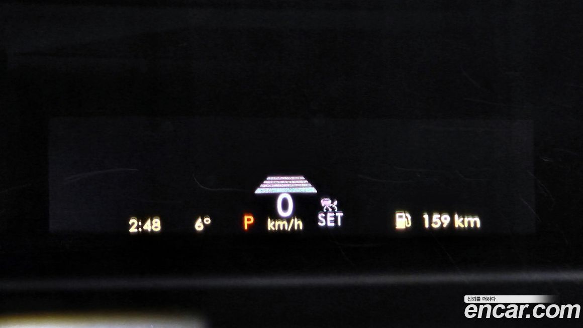 Lincoln Aviator 2020