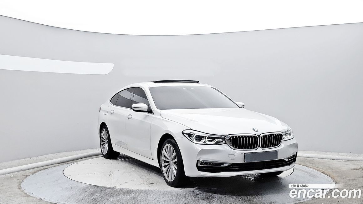 BMW Gran Turismo 2020