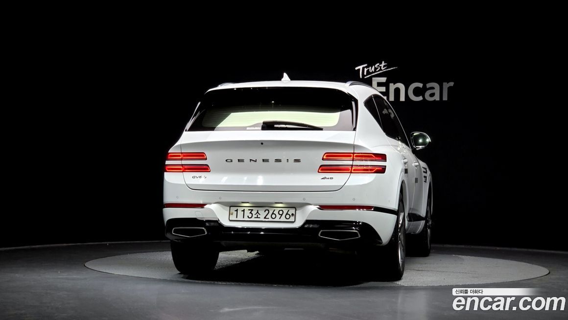 Genesis GV80 2020