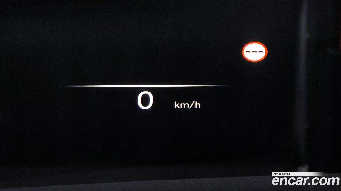 Hyundai Palisade 2024