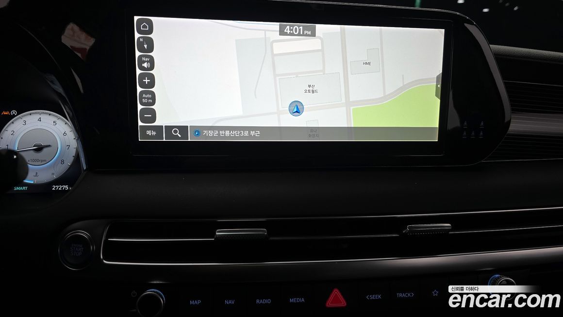 Hyundai Palisade 2024