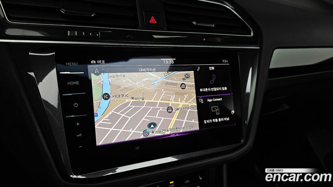 Volkswagen Tiguan 2022