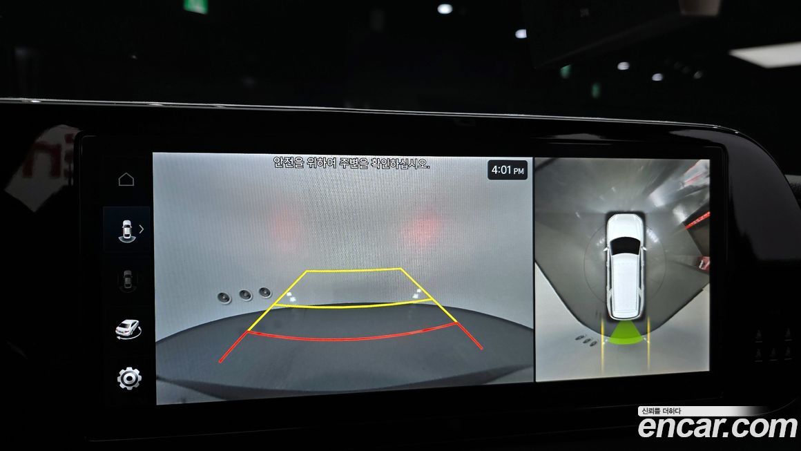 Hyundai Palisade 2024