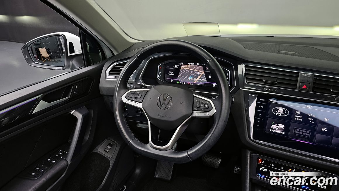 Volkswagen Tiguan 2022