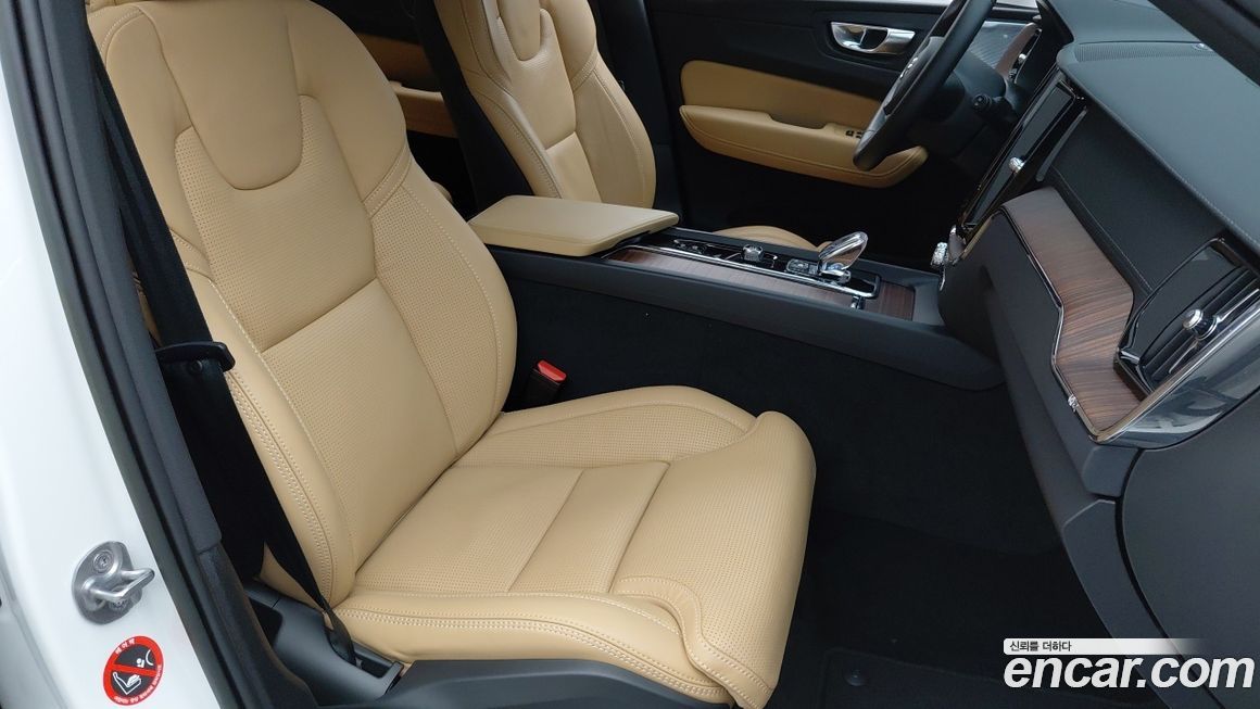 Volvo XC60 2023