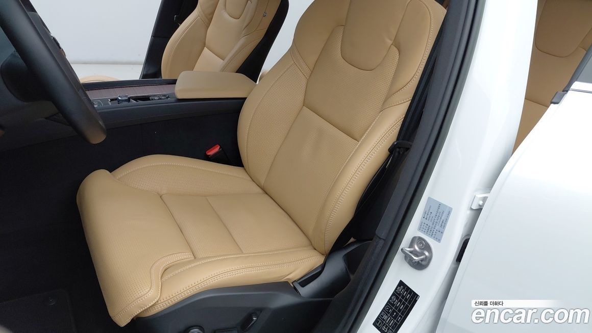 Volvo XC60 2023
