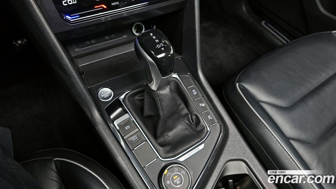 Volkswagen Tiguan 2022