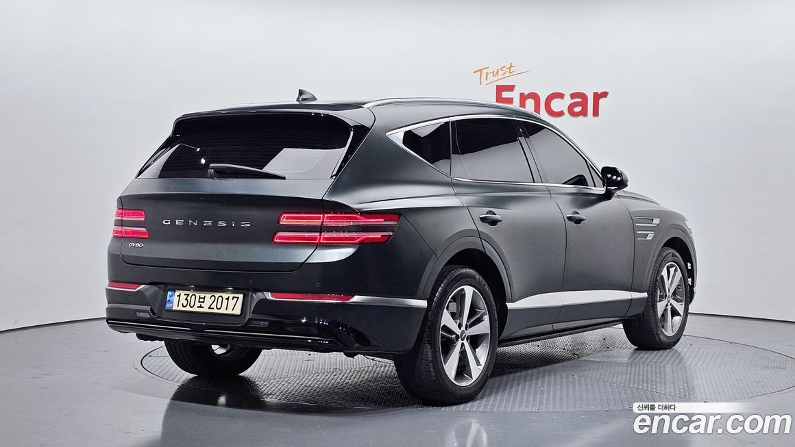Genesis GV80 2023