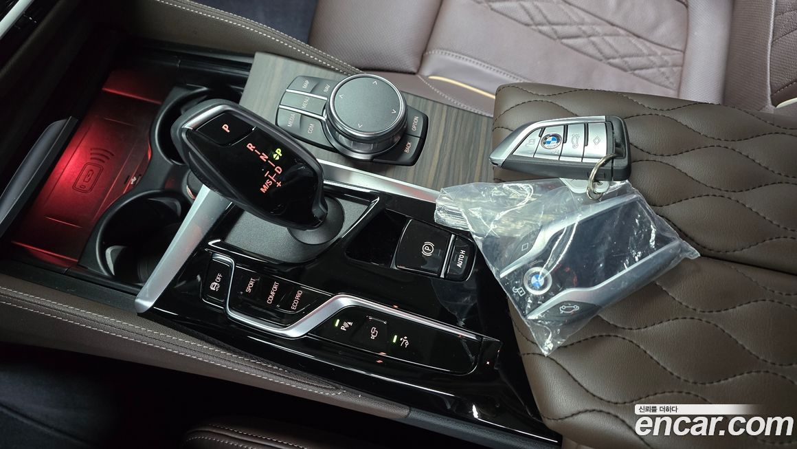 BMW Gran Turismo 2023