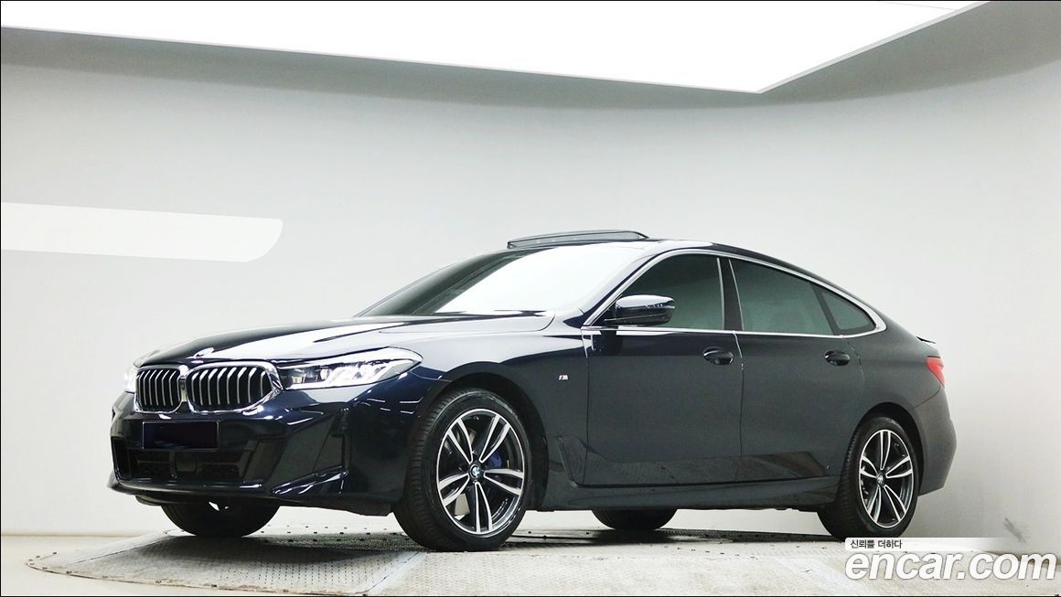 BMW Gran Turismo 2021