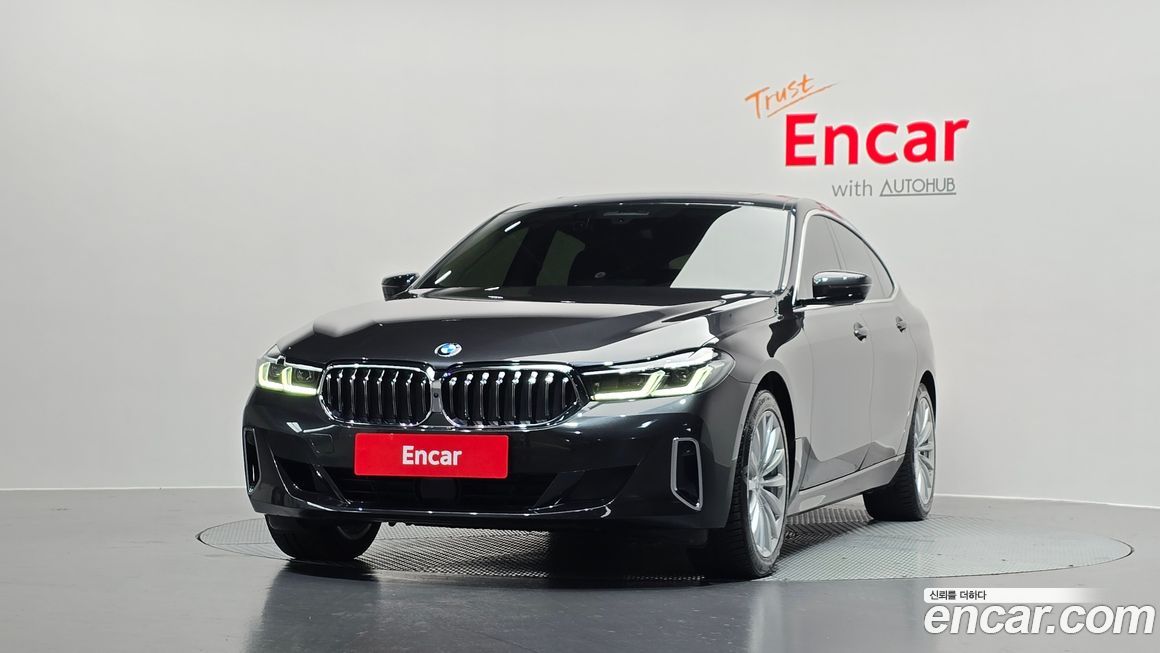 BMW Gran Turismo 2023