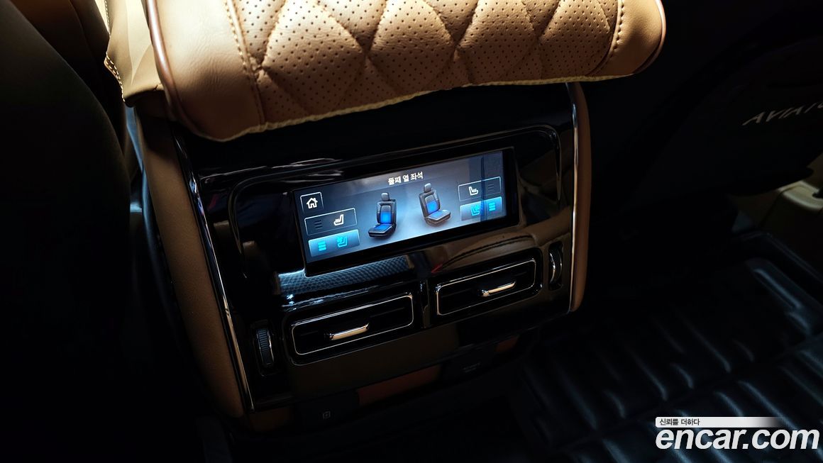 Lincoln Aviator 2023