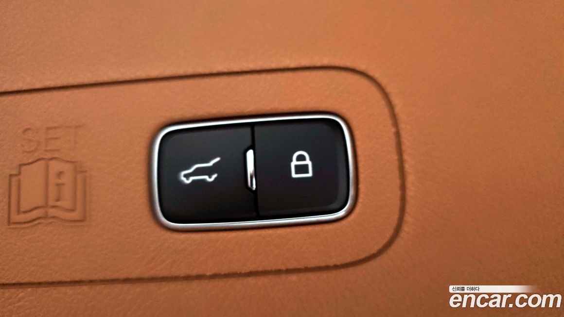 Lincoln Aviator 2023