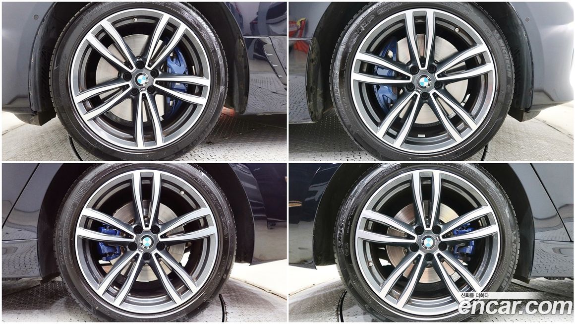 BMW Gran Turismo 2021