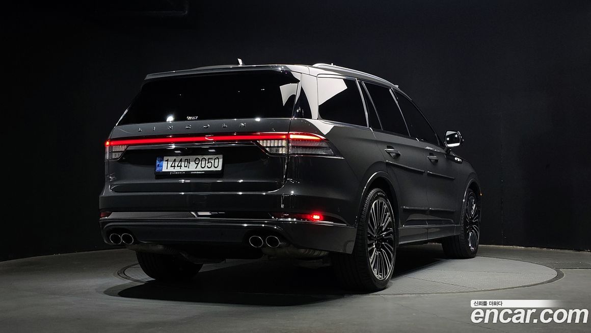 Lincoln Aviator 2023