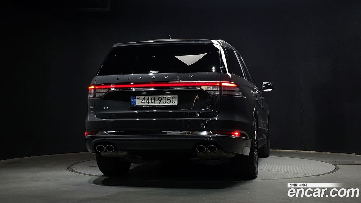 Lincoln Aviator 2023