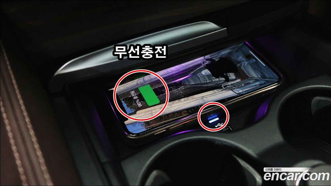 BMW Gran Turismo 2021