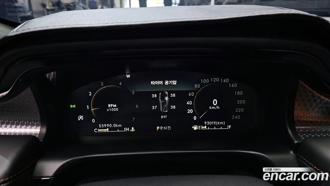 Lincoln Aviator 2023