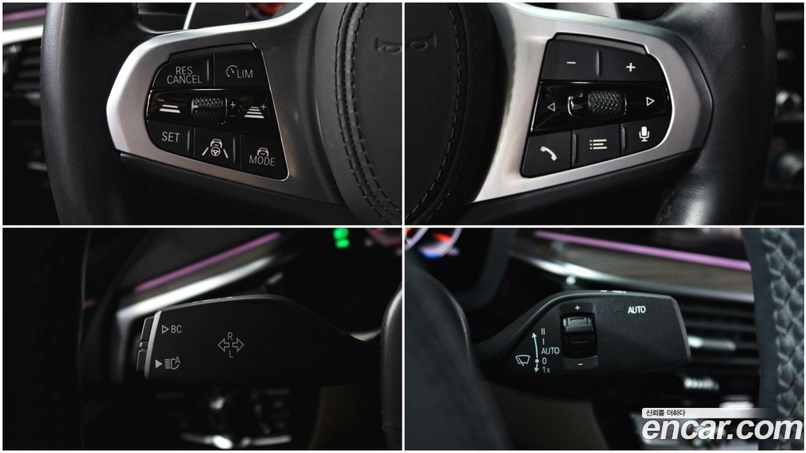 BMW Gran Turismo 2021