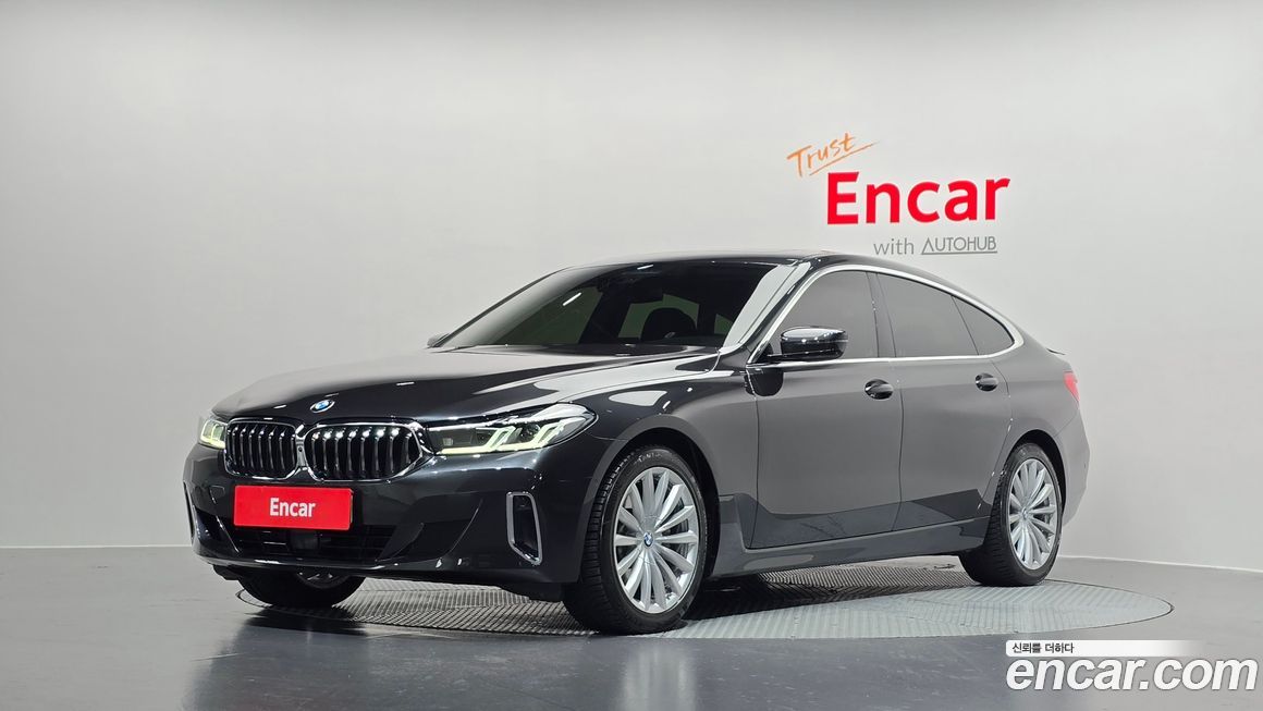 BMW Gran Turismo 2023